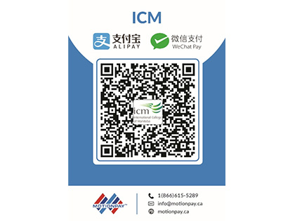 icm we chat icon